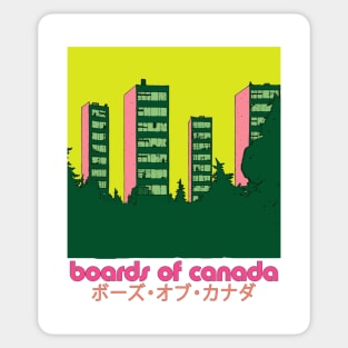 ≈ Boards of Canada Retro Fan Design ≈ Sticker